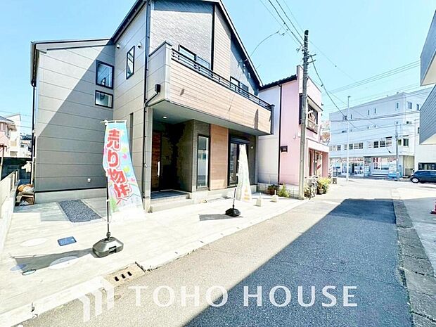 時代が経っても変わらない居住性の高さと、いつまでも色褪せず住む毎に親しみ深くなるデザイン。