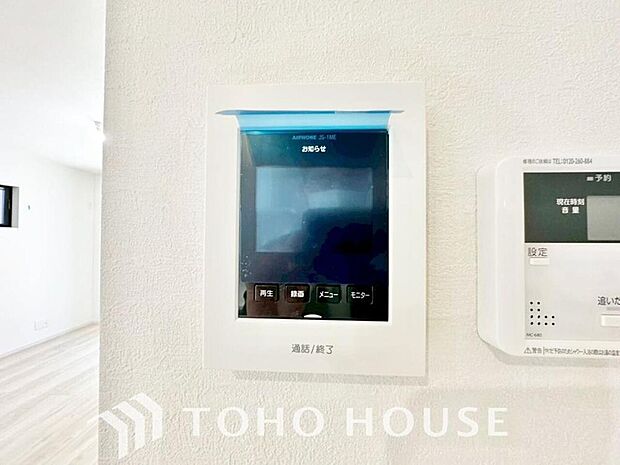 「見える安心」を実現するために、誰が訪れてもすぐにわかるようモニター付きインターホンを設置しました。