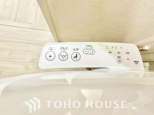 1年中温かいので安心して座ることができます。便座カバーも必要ないので常に清潔に保てることができます。