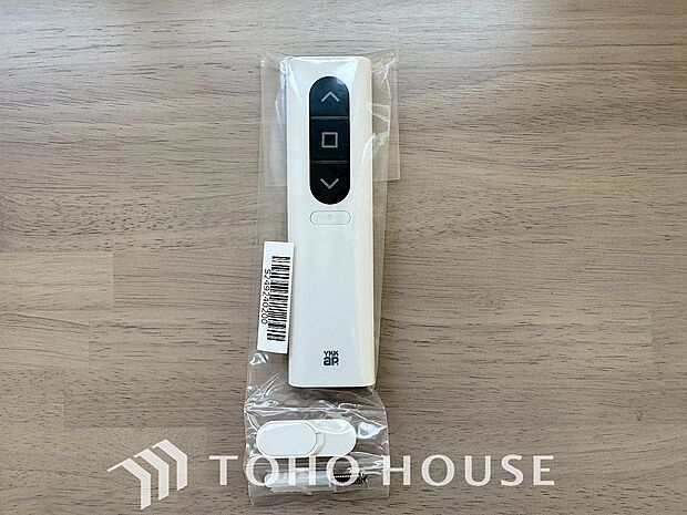 電動シャッター完備で防犯性が高まり、操作も簡単です。