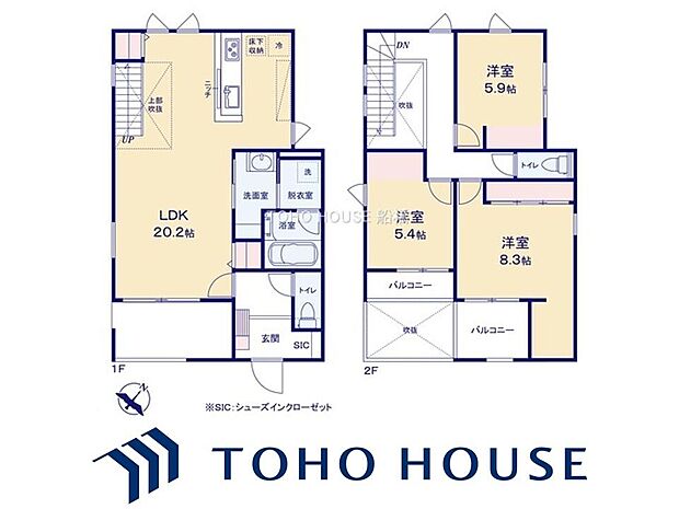 物件の陽当りや通風、周辺環境や街並みなど、資料には掲載していない情報をぜひ現地でご確認ください。
