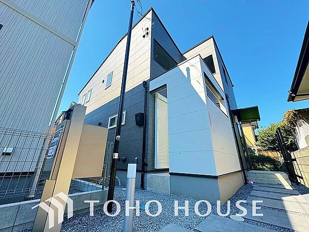 お住まい購入に向けての「質問」「疑問」。些細な事でも何でも質問して下さい。