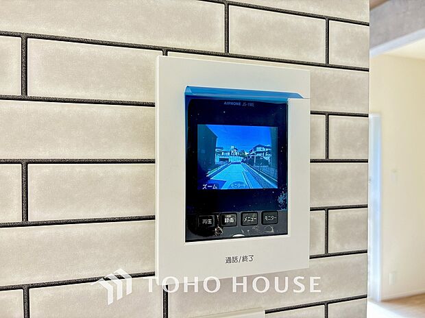 見える安心をカタチにしました。誰が来てもわかる様にモニター付きインターホンを設置。