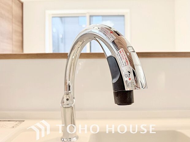 安全でおいしい水を手軽に。ボタンひとつで浄水と原水に切り替えられる浄水器一体型水洗を使用。