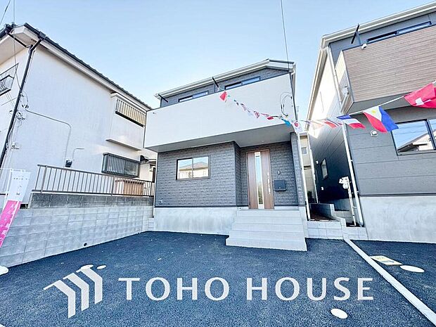 ここに住むからこそ意味がある。すべての（始まり）をここから迎えます。