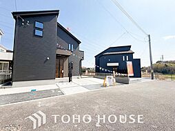 千葉県四街道市鹿渡