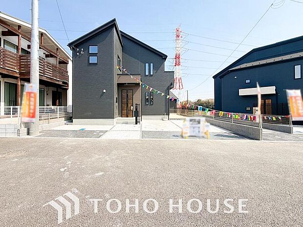 ここに住むからこそ意味がある。すべての（始まり）をここから迎えます。