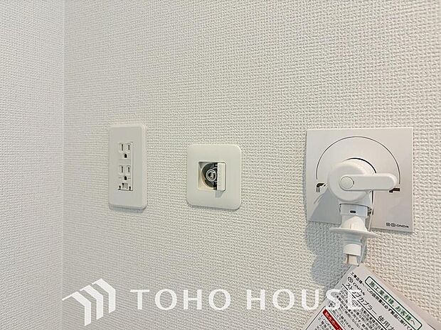 洗面室の洗濯機置場にはガスコンセントが標準装備されておりますので都市ガス用の衣類乾燥機が設置可能。