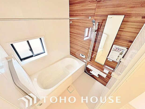 一日の疲れを癒してくれる場所だからこそ、一番落ち着く場所で有り続けます。