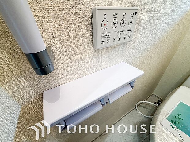 温水洗浄便座は日本が誇るトイレ文化のひとつです。お住まい購入時は新しいトイレで気持ちよく。