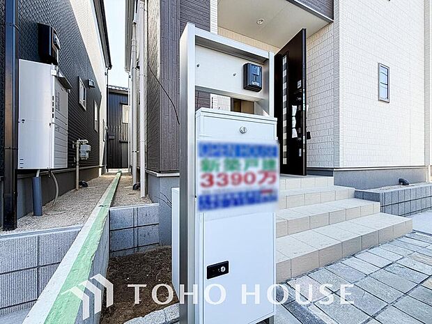 宅配物の受け取りが困難な共働き世帯や、ネットショッピング等をよく利用する方には便利な宅配ボックス。