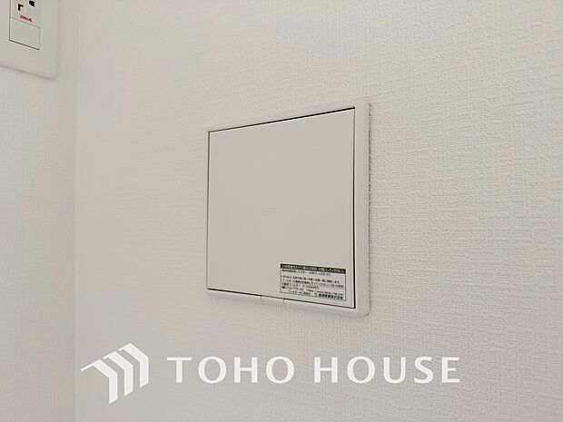 綺麗な家を実現するための設備。常に綺麗な空気を循環することで、お家の中を新鮮な環境にしてれます。