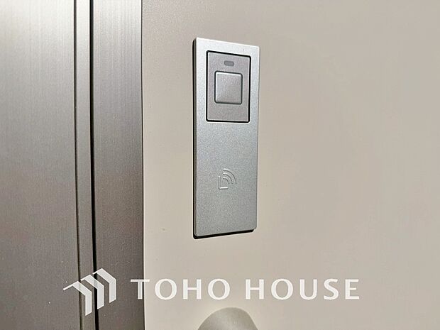 電子錠・カードキーシステム。合鍵を作りづらく、ピッキングが不可能なので、防犯対策に効果的です。