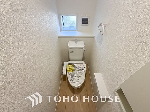 家族が毎日使うプライベートな空間。清潔で使いやすいトイレにすることで快適に過ごすができます。