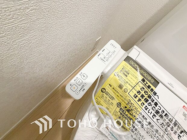 トイレには快適な温水洗浄便座付