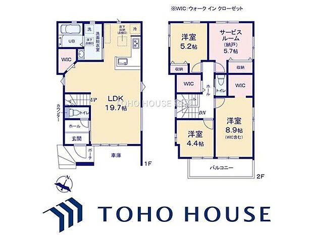 物件の陽当りや通風、周辺環境や街並みなど、資料には掲載していない情報をぜひ現地でご確認ください。