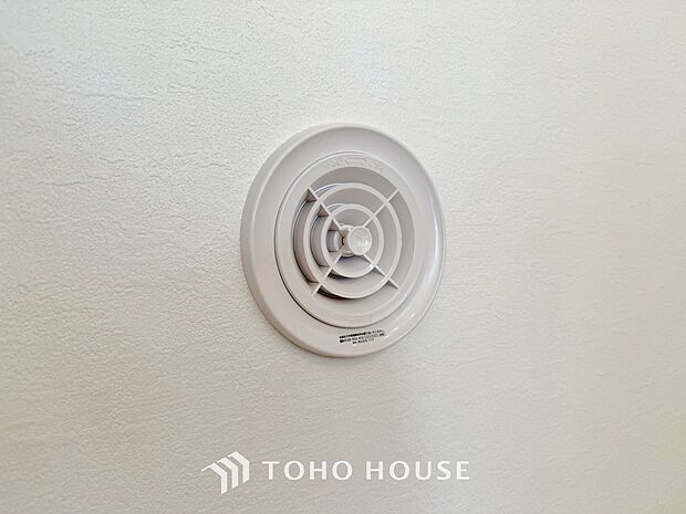 綺麗な家を実現するための設備。常に綺麗な空気を循環することで、お家の中を新鮮な環境にしてくれます。