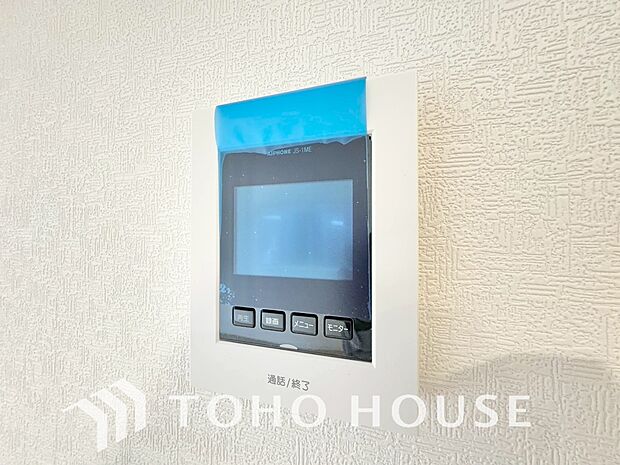 見える安心をカタチにしました。誰が来てもわかる様にモニター付きインターホンを設置。