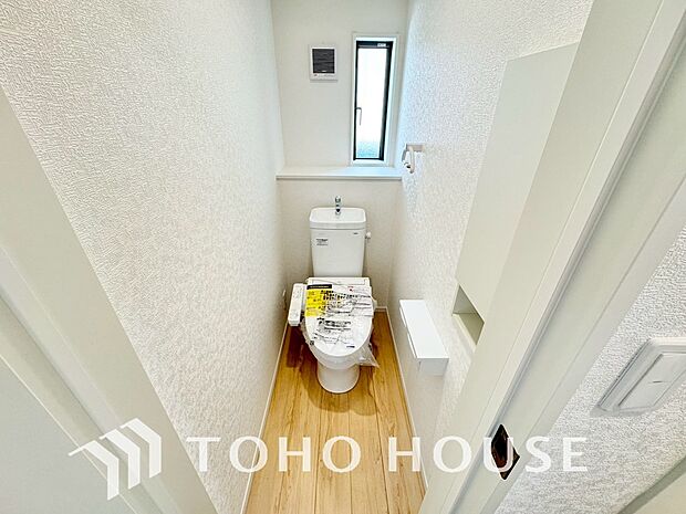 家族が毎日使うプライベートな空間。清潔で使いやすいトイレにすることで快適に過ごすができます。