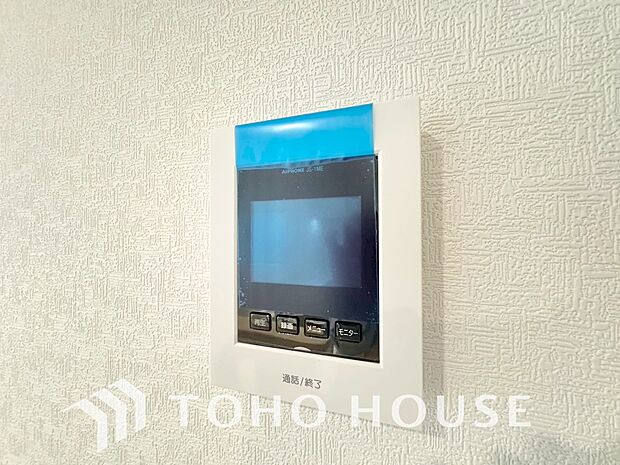 見える安心をカタチにしました。誰が来てもわかる様にモニター付きインターホンを設置。