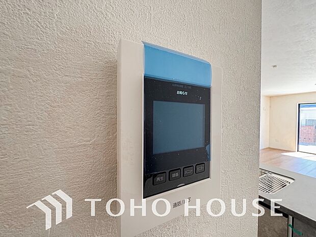 「見える安心」を実現するために、誰が訪れてもすぐにわかるようモニター付きインターホンを設置しました。