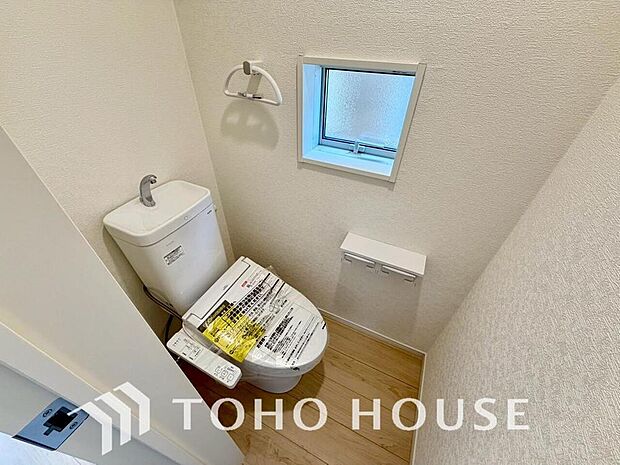 家族が毎日使うプライベートな空間。清潔で使いやすいトイレにすることで快適に過ごすができます。