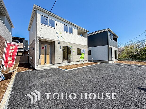 物件の陽当りや通風、周辺環境や街並みなど、資料には掲載していない情報をぜひ現地でご確認ください。