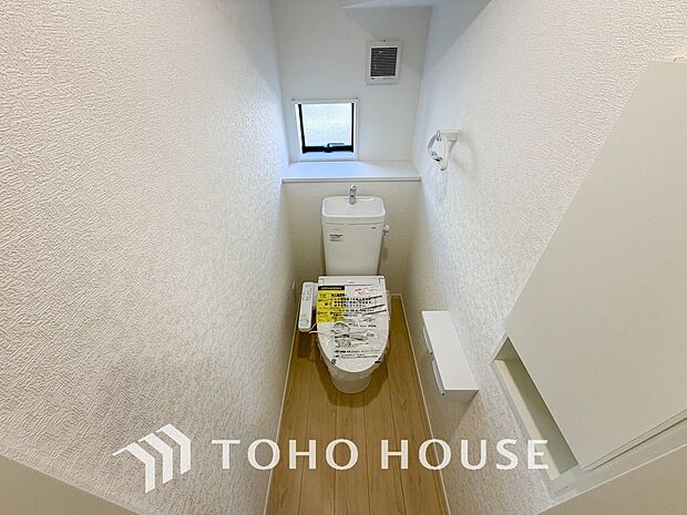 家族が毎日使うプライベートな空間。清潔で使いやすいトイレにすることで快適に過ごすができます。