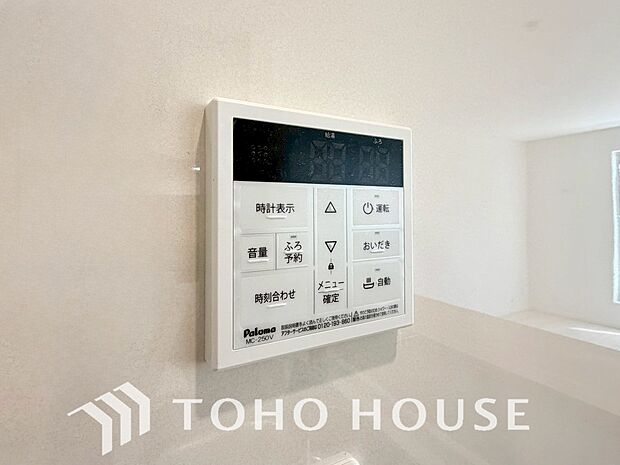 スイッチ1つで一定量の湯を浴槽に張ったり、保温や追い焚きをすることができる機能は何かと便利。