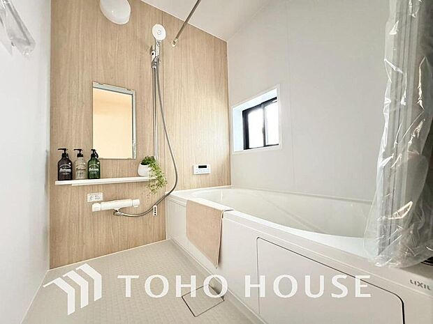 疲れを癒す、快適で清潔な空間で心も体もオフになる上のリラックスタイムをお楽しみください。