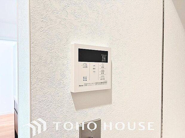 スイッチ1つで一定量の湯を浴槽に張ったり、保温や追い焚きをすることができる機能は何かと便利。