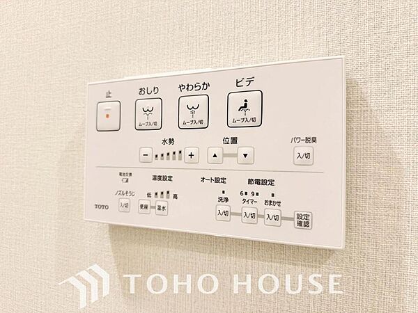 1年中温かいので安心して座ることができます。便座カバーも必要ないので常に清潔に保てることができます。