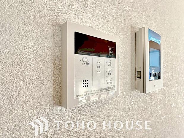 「スイッチ1つで一定量の湯を浴槽に張ったり、保温や追い焚きをすることができる機能は何かと便利。