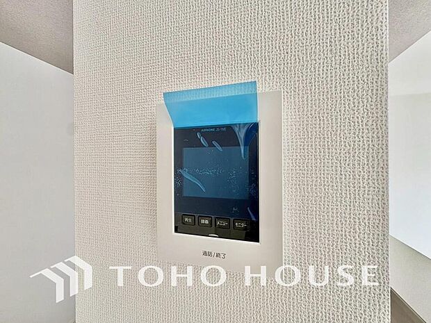 「見える安心」を実現するために、誰が訪れてもすぐにわかるようモニター付きインターホンを設置しました。