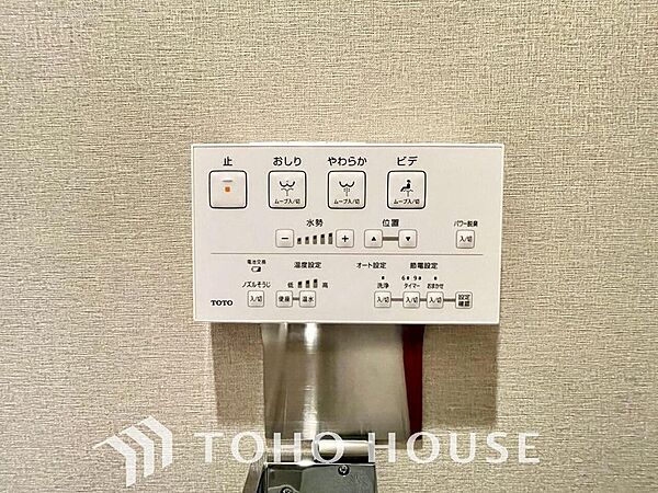 温水洗浄便座は日本が誇るトイレ文化のひとつです。お住まい購入時は新しいトイレで気持ちよく。