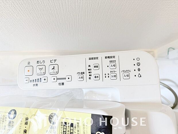 1年中温かいので安心して座ることができます。便座カバーも必要ないので常に清潔に保てることができます。