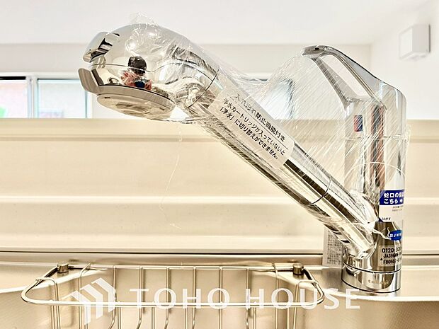 ワンタッチで浄水と原水を切り替えできる浄水器一体型水栓は水道水に含まれる有害物質を除去してくれます。