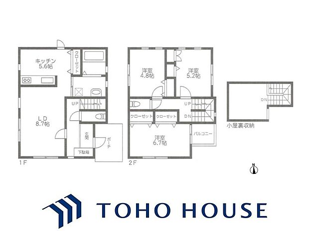 物件の陽当りや通風、周辺環境や街並みなど、資料には掲載していない情報をぜひ現地でご確認ください。