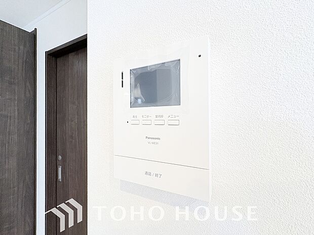 「見える安心」を実現するために、誰が訪れてもすぐにわかるようモニター付きインターホンを設置しました。