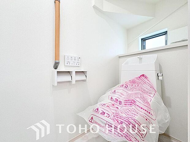 家族が毎日使うプライベートな空間。清潔で使いやすいトイレにすることで快適に過ごすができます。