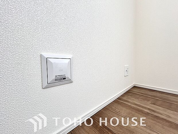 室内の空気の入れ替えを自動的に行う事を可能とした換気設備。シックハウス症候群対策でもあります。