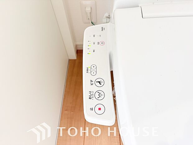 1年中温かいので安心して座ることができます。便座カバーも必要ないので常に清潔に保てることができます。