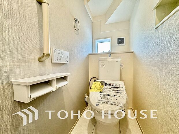 家族が毎日使うプライベートな空間。清潔で使いやすいトイレにすることで快適に過ごすができます。