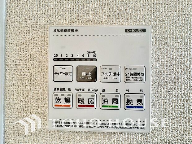 室内で洗濯物を乾かせるため人気の浴室乾燥機。カビの発生も抑えてくれます。