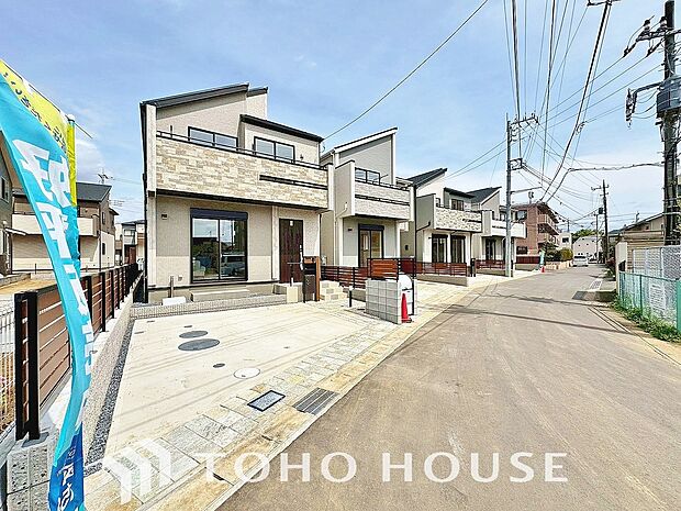 住まいの本質の部分から、住み心地や安全性を見つめ直しました。