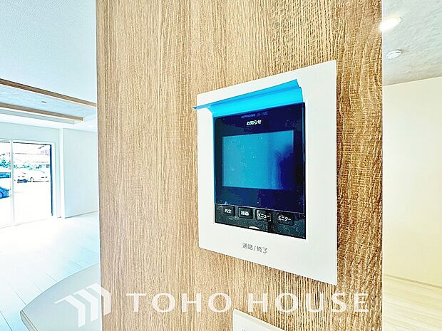 「見える安心」をカタチにしました。誰が来てもわかる様にモニター付きインターホンを設置。