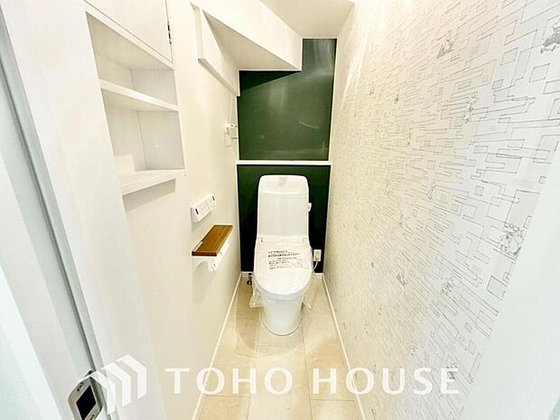 家族が毎日使うプライベートな空間。清潔で使いやすいトイレにすることで快適に過ごすができます。