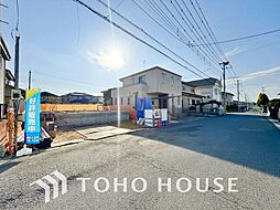 千葉県四街道市旭ケ丘２丁目