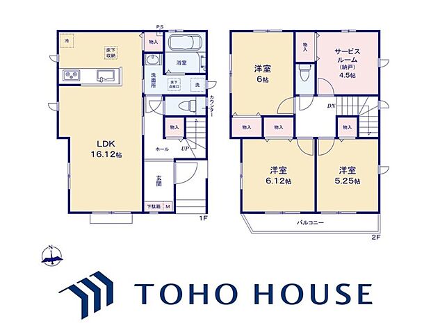 物件の陽当りや通風、周辺環境や街並みなど、資料には掲載していない情報をぜひ現地でご確認ください。