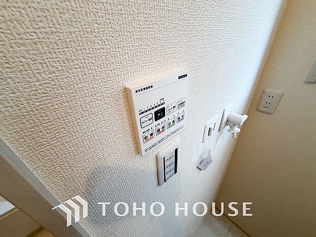 浴室暖房乾燥機を完備しており、雨天時のお洗濯も安心です。
